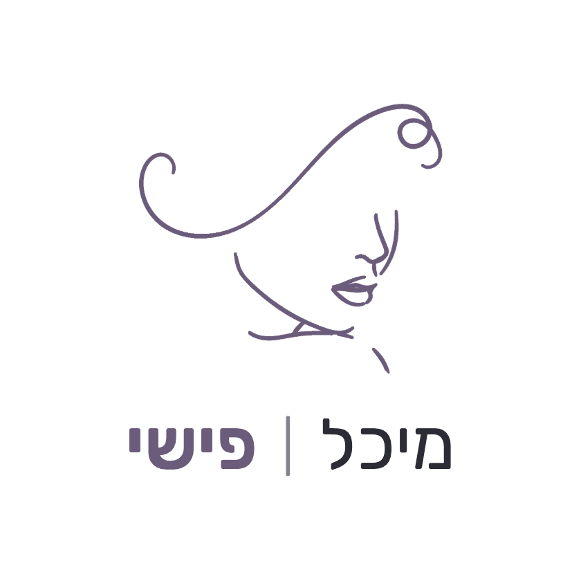 מיכל פישי לוגו